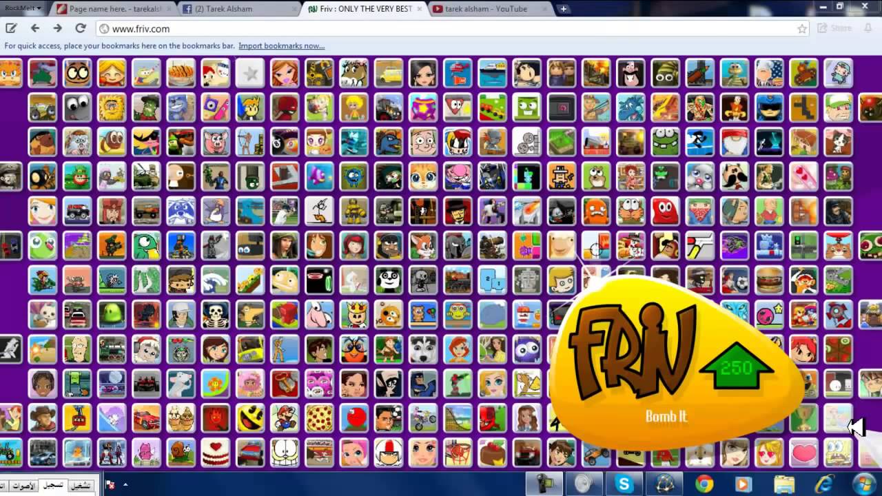 FRIV COM Only The Best Free Online Games! 2014 - YouTube Friv cm